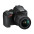 Nikon D3500 Digital SLR Camera With AF-S 18-55mm VR Lens