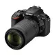 Nikon D5600 Digital SLR Camera Body With AF-S 18-55mm VR Lens 2026 jessore bd