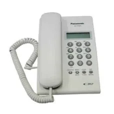 Panasonic KX-T7703X White Phone Set