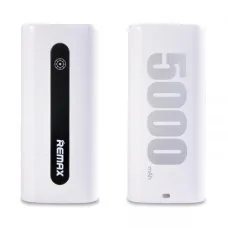 REMAX RPL2 E5 5000mAh White Power Bank
