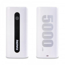 REMAX RPL2 E5 5000mAh White Power Bank