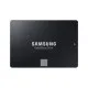 Samsung 860 EVO 250GB SATA SSD for Fast Performance in Jashore