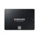 Samsung 860 Evo 500GB 2.5 Inch Internal SSD