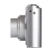 Buy Sony DSC-W800 Silver Digital Camera in Jashore Today image 1