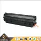 Toner Cartridge Babson 49A 2026 jessore bd