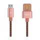 USB Male to Micro USB, 1 Meter, Rose Gold Data Cable