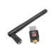 A high-quality WiFi adapter offering 600 Mbps speed, perfect for fast and reliable internet connectivity in Jashore.