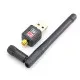 A high-quality WiFi adapter offering 600 Mbps speed, perfect for fast and reliable internet connectivity in Jashore.