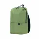 Xiaomi Mi Colorful Polyester Small Backpack