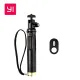A user enjoying outdoor activities while using Xiaomi YI Action Camera selfie stick for capturing stunning selfies