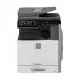 Sharp AR-M460N Digital Photocopier with RADF