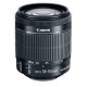 CANON EF-S 18-55mm f/3.5-5.6 IS STM Lens 2026 jessore bd