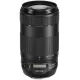 Canon EF 70-300mm f/4-5.6 IS II USM Lens