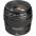 Canon EF 85mm f/1.8 USM Prime Lens
