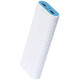 TP-Link TL-PB15600 15600mAh High Capacity Power Bank 2026 jessore bd