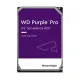 Western Digital Purple Pro 10TB Surveillance HDD