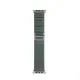 Wiwu Nylon Alpine Loop Apple Watch Strap