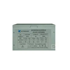 Xtreme XPS450R 200W ATX Power Supply
